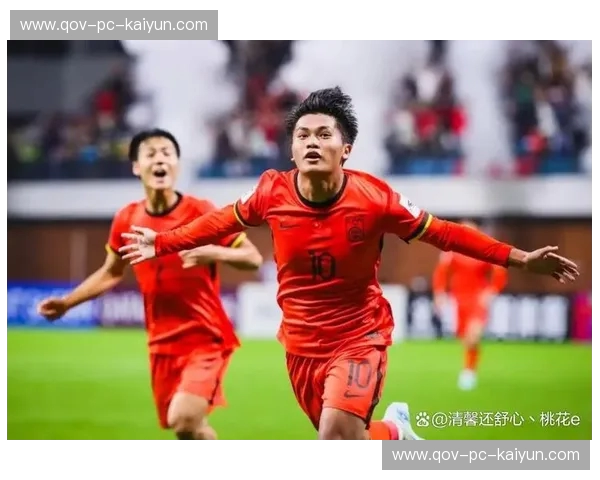 绿茵未来的先行者：英格兰U20的青春风暴，为何是足球世界的顶级博弈？