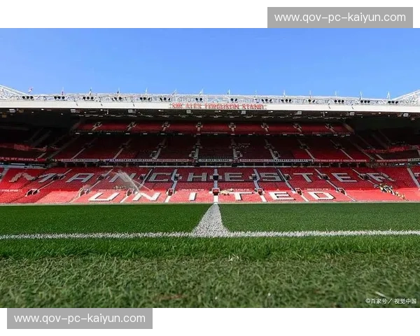 绿野争锋，红魔逐梦：伯恩利与曼联的足球史诗